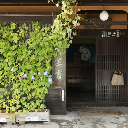 Sumiyoshi Ryokan-3